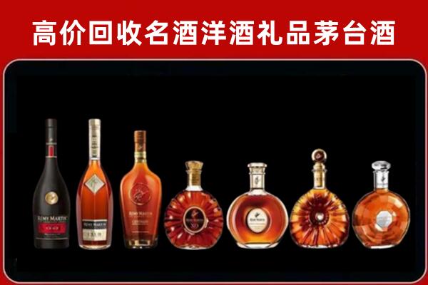 烟台市龙口市回收拉菲红酒